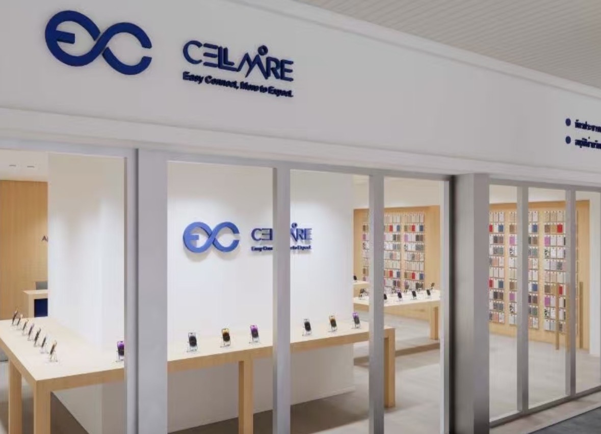 CellMore สาขา