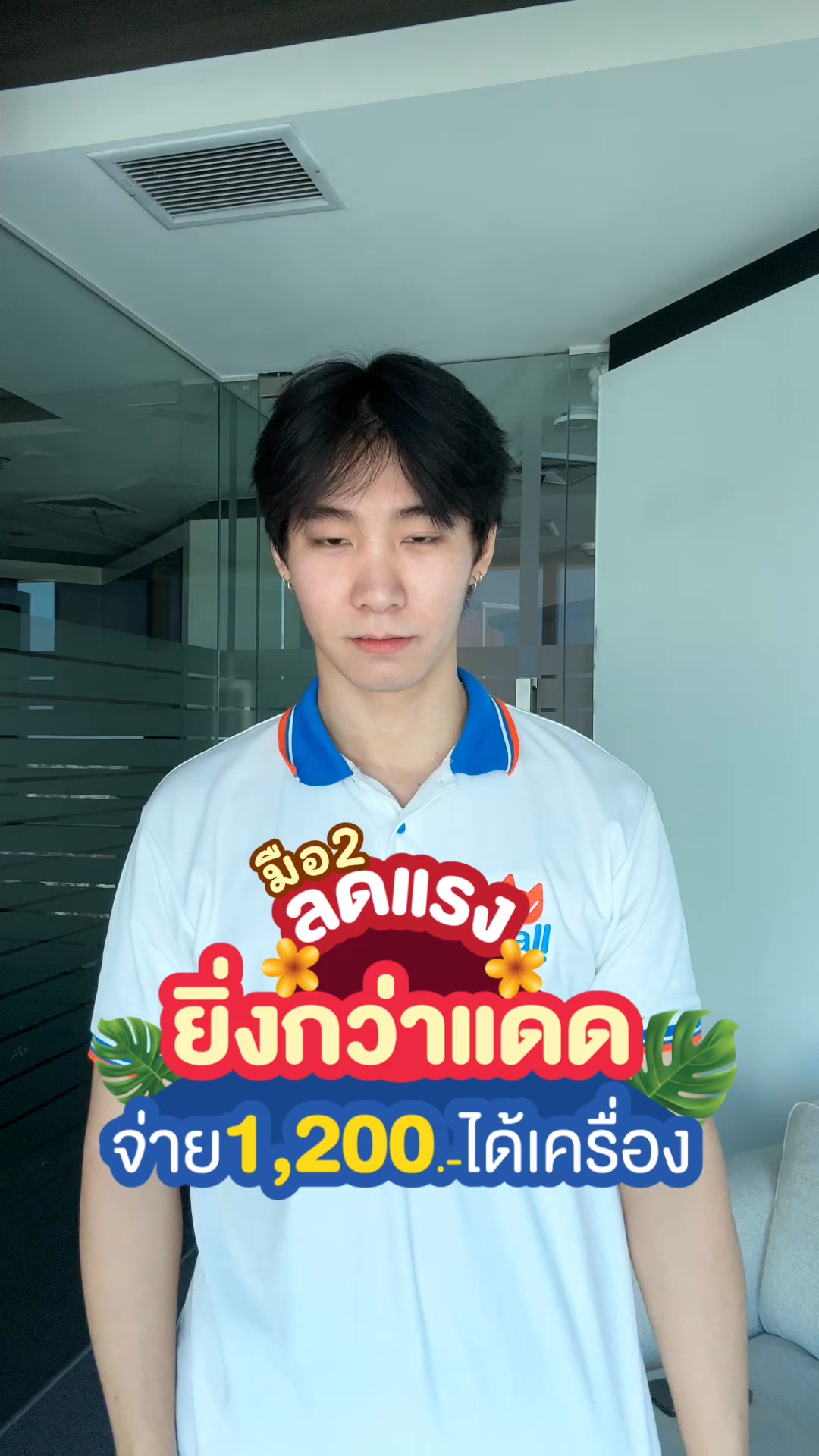 MyCall Meta 广告预览图